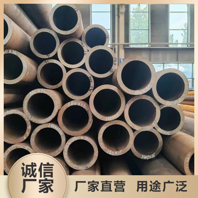 可信赖的Q355b无缝钢管生产厂家厂家