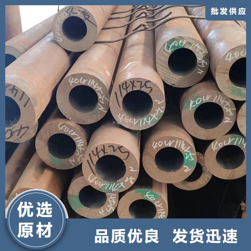 热镀锌无缝钢管_量身定制