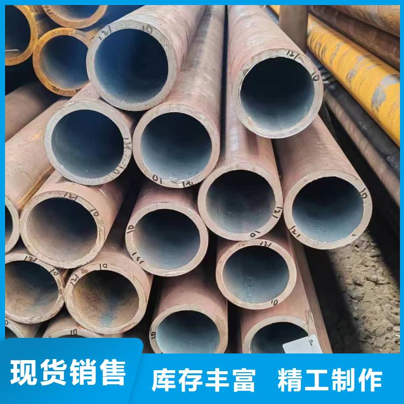 价格公道的42CrMo无缝钢管厂家