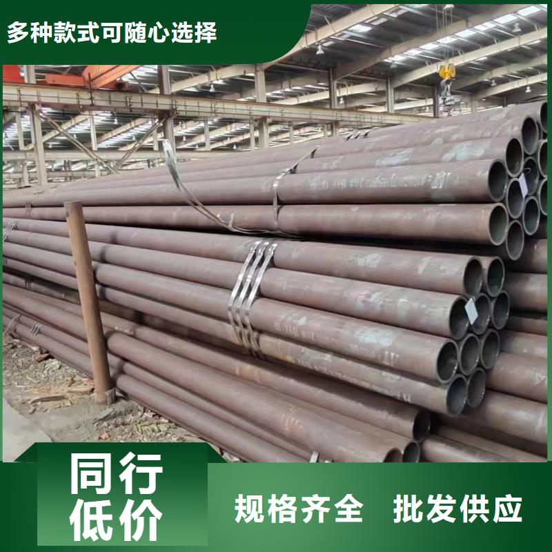 镀锌无缝钢管型号齐全