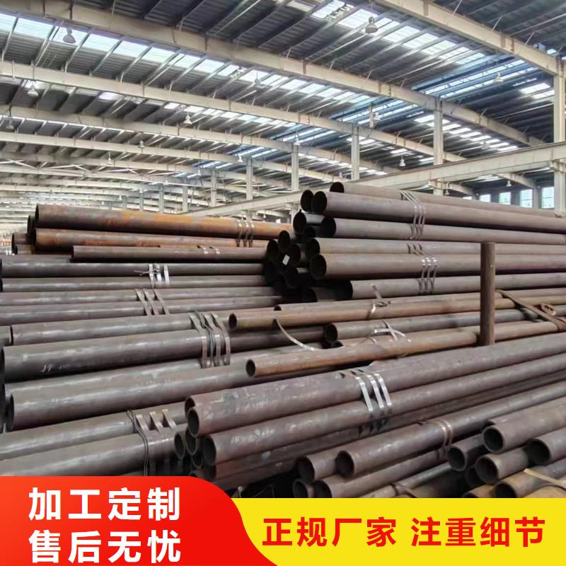 q355b无缝钢管厂家价格透明