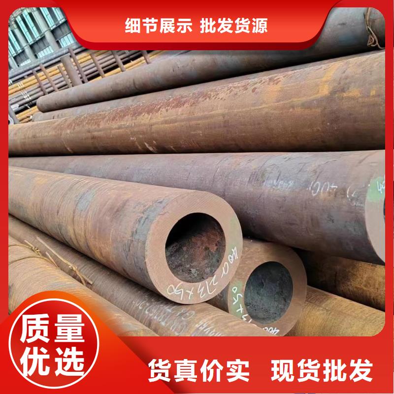 q355b无缝钢管十周年促销