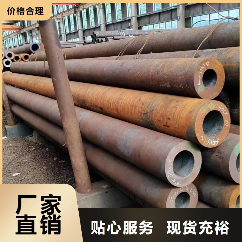 【钢管】,精密光亮无缝管送货上门_万盛达钢铁(平顶山市分公司)