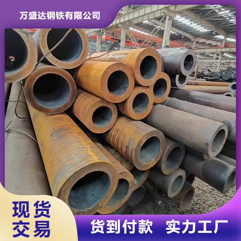 20号无缝钢管-热销