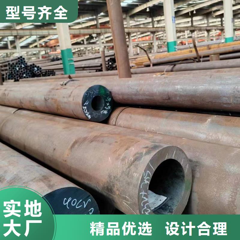 可信赖的Q355b无缝钢管生产厂家厂家