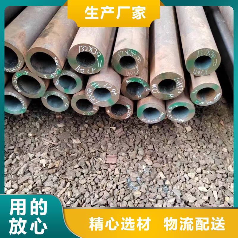 质量可靠的无缝钢管生产厂家经销商