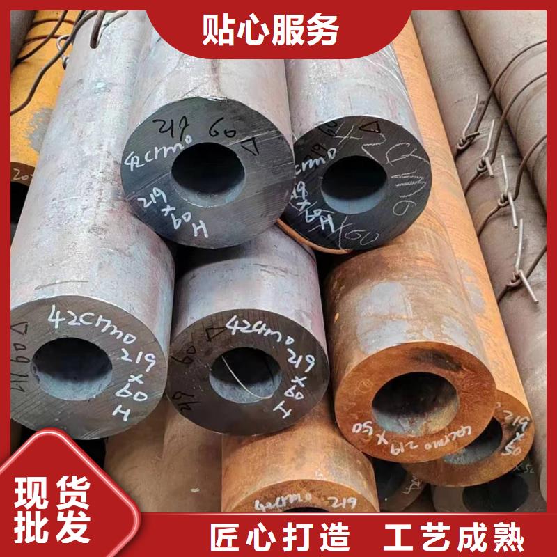 质量可靠的无缝钢管生产厂家经销商