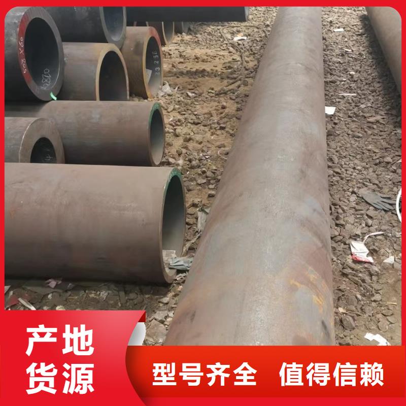 质量可靠的无缝钢管生产厂家经销商