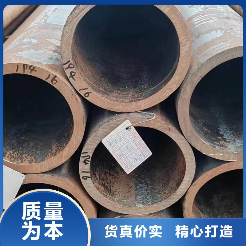 质量可靠的无缝钢管生产厂家经销商