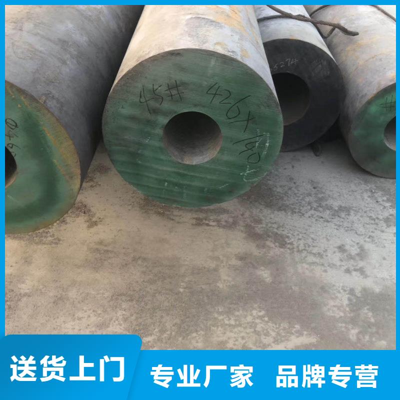 无缝钢管老客户钟爱