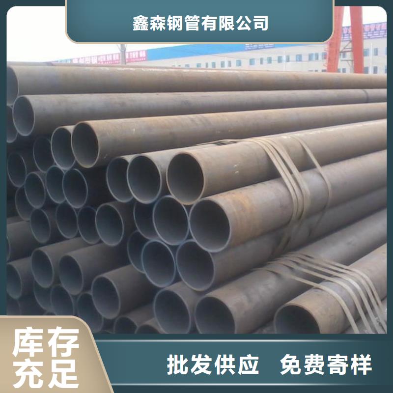 无缝钢管,厚壁无缝钢管买的放心