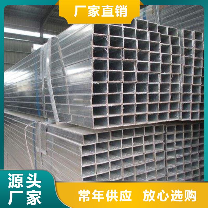 无缝钢管合金钢管大厂家实力看得见