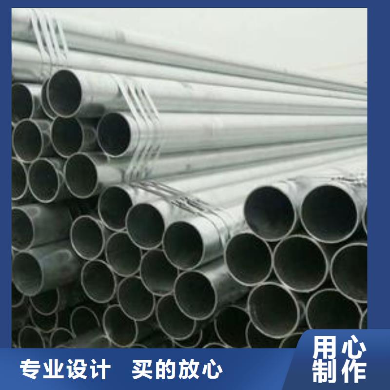 无缝钢管合金钢管种类丰富