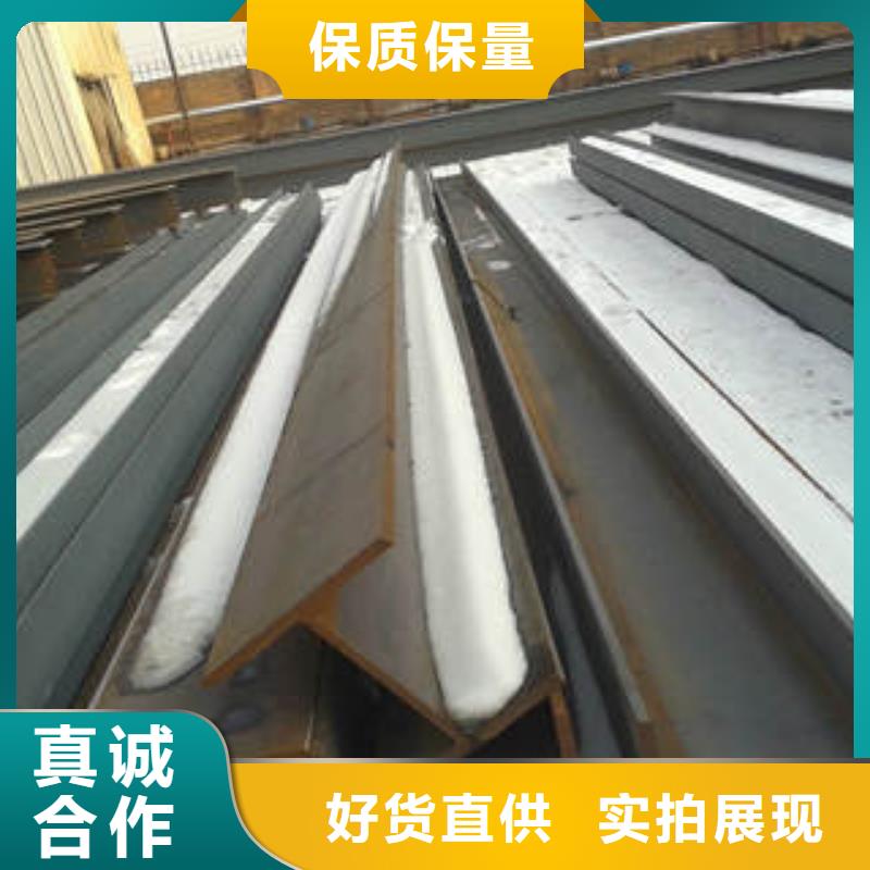 H型钢应用广泛