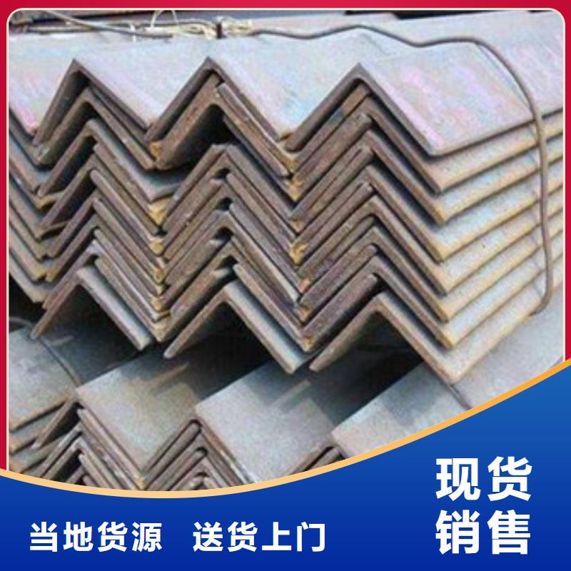 角钢工字钢厂家案例