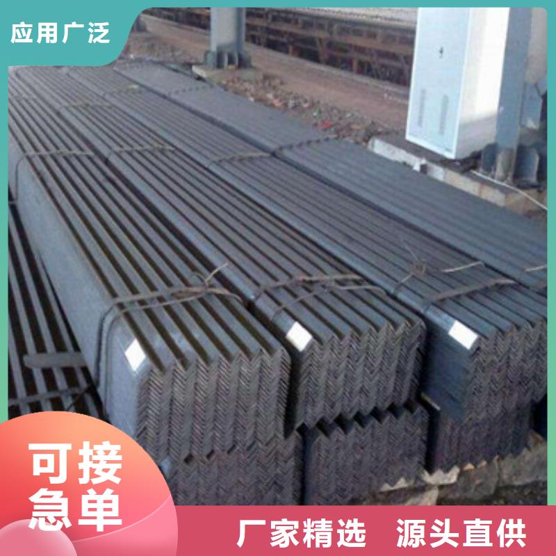 角钢工字钢真材实料