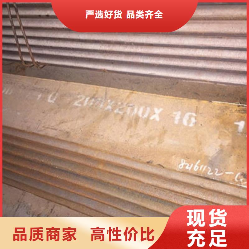 角钢_工字钢信誉有保证