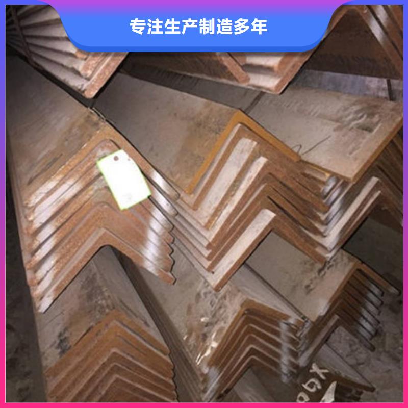 【 角钢_方矩管专注质量】-可发货到临县|文水|阳泉|运城|太原|临汾