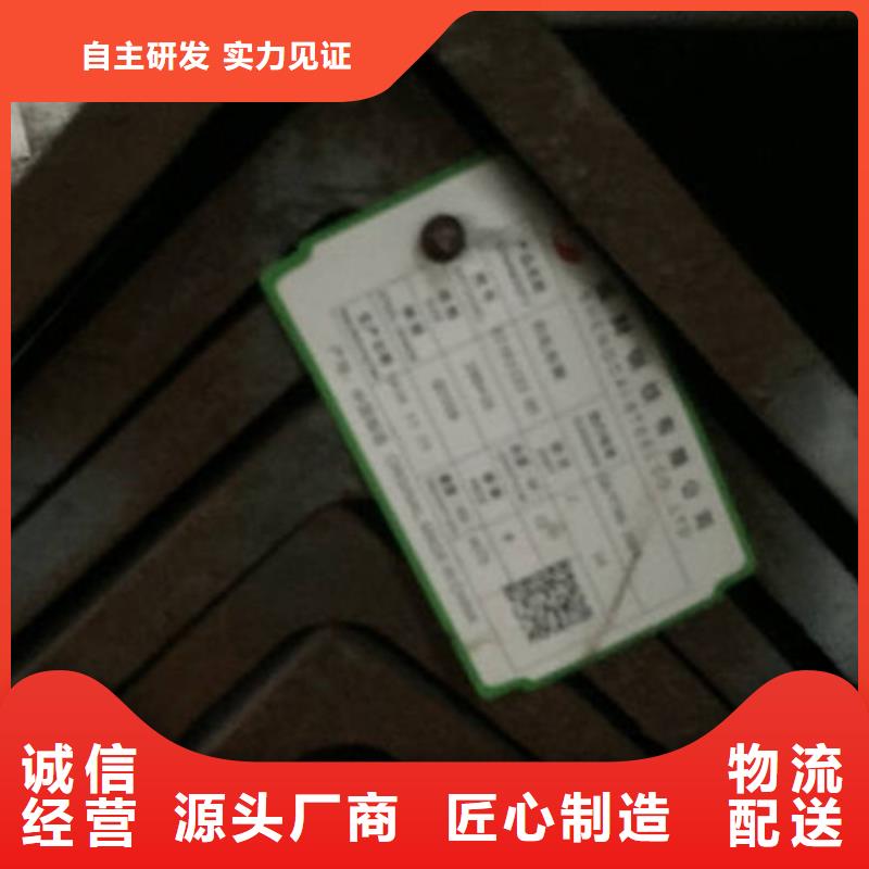 角钢,热轧钢板支持大批量采购