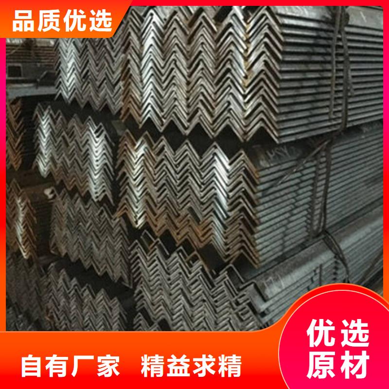 角钢,热轧钢板支持大批量采购