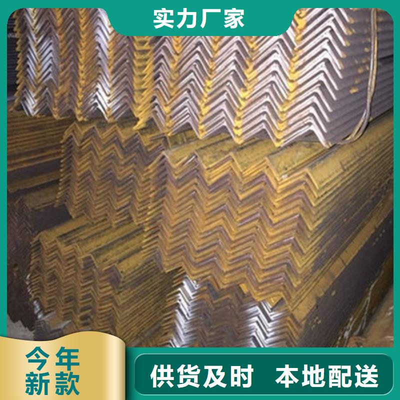 角钢槽钢一手价格