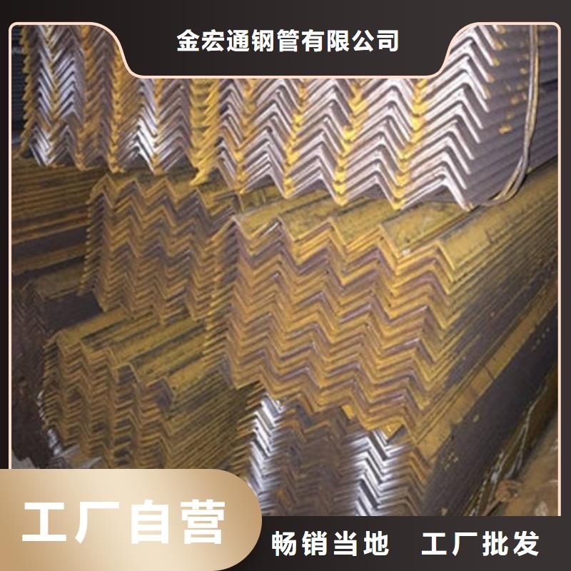 【 角钢_方矩管专注质量】-可发货到临县|文水|阳泉|运城|太原|临汾