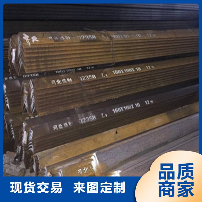 角钢卓越品质保障