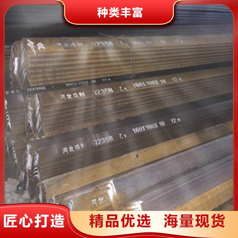 角钢方矩管工厂自营