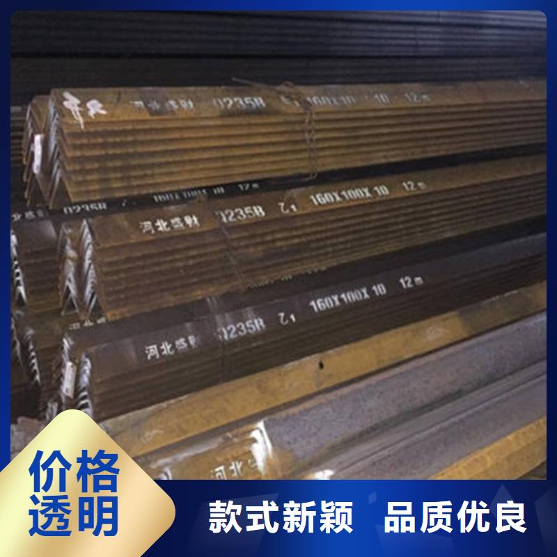 角钢_H型钢无中间商厂家直销
