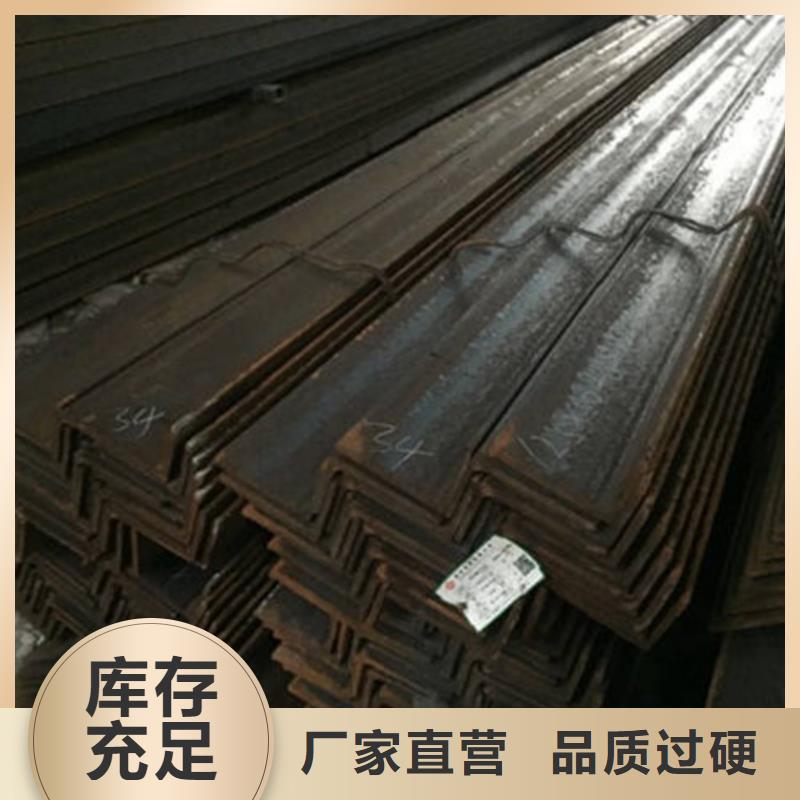 角钢_H型钢无中间商厂家直销
