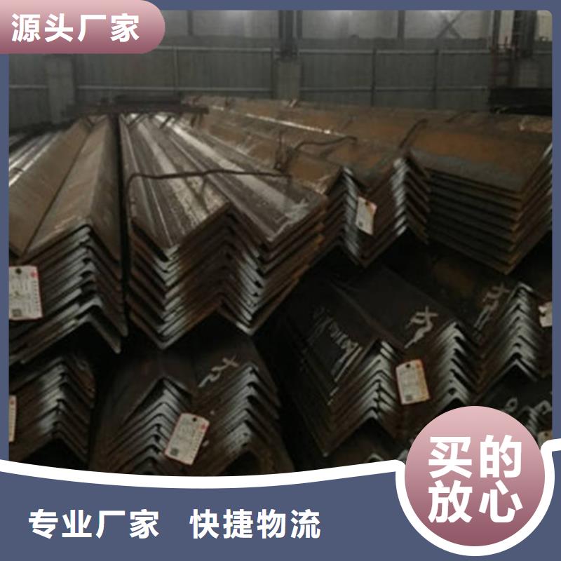 角钢无缝钢管诚信经营