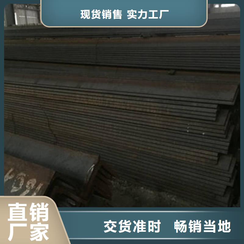 角钢方矩管工厂自营