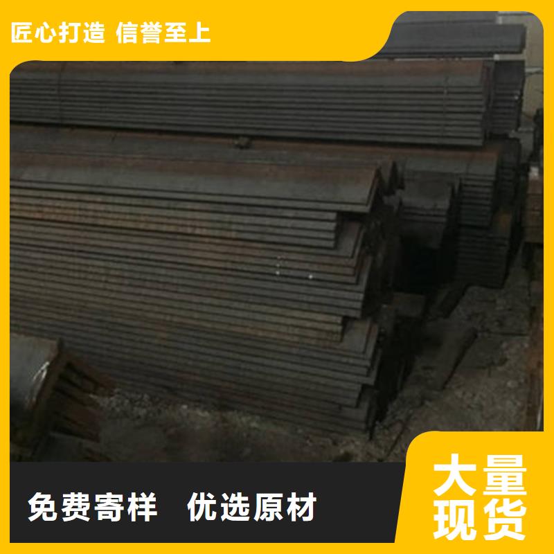 角钢工字钢优势