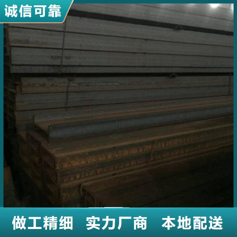 角钢无缝钢管质量优选