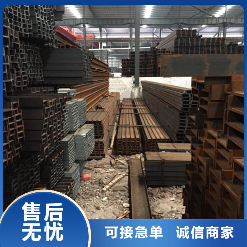 槽钢,热轧钢板资质认证