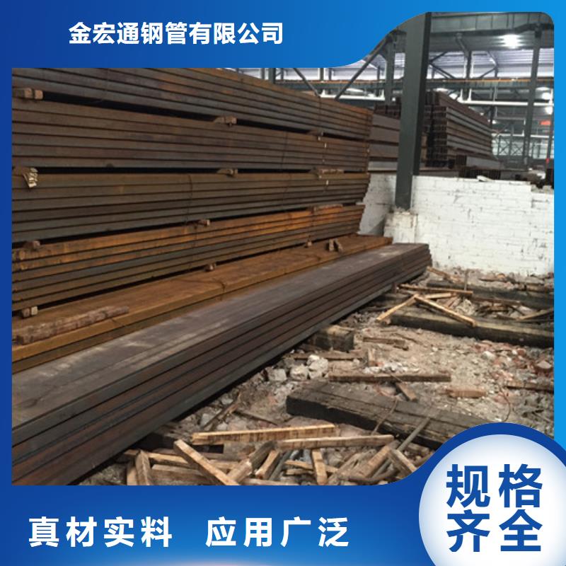 槽钢,不锈钢管市场报价