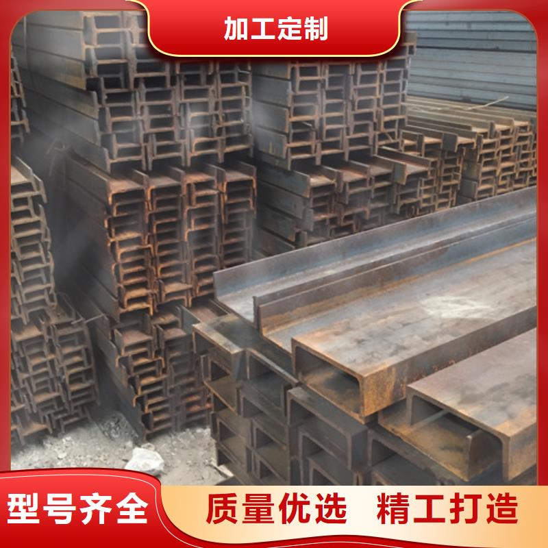 金宏通槽钢,【角钢】实力厂家-业务覆盖区域|荔浦|秀峰|玉林|贵港|柳州|来宾|河池-二八商务