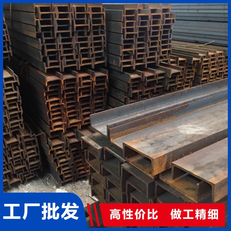 槽钢镀锌槽钢当地货源
