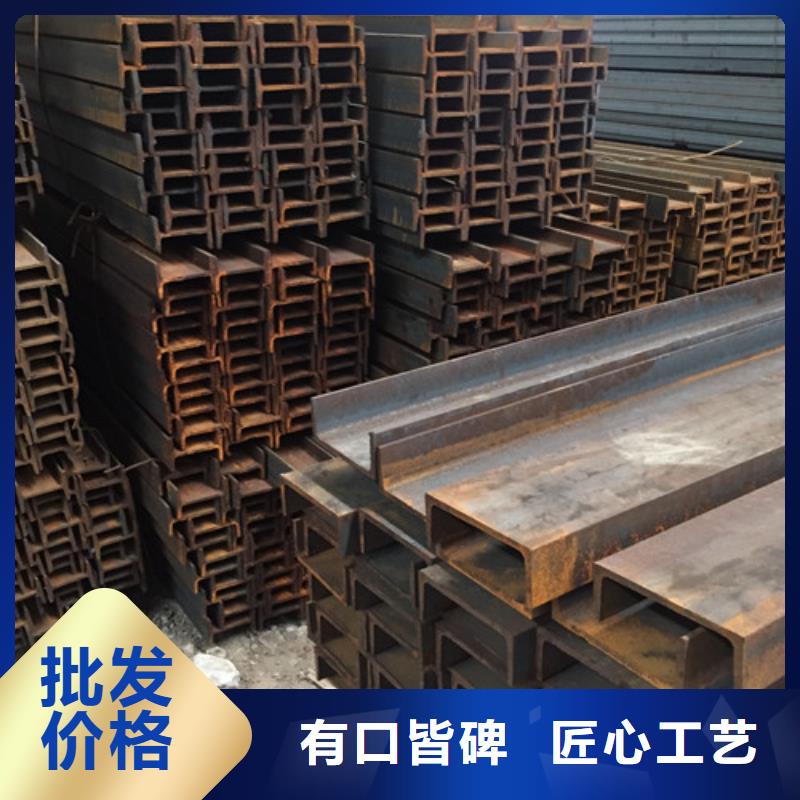 槽钢,不锈钢管质保一年