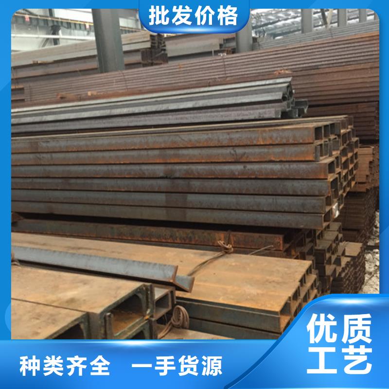 金宏通槽钢,【角钢】实力厂家-业务覆盖区域|荔浦|秀峰|玉林|贵港|柳州|来宾|河池-二八商务