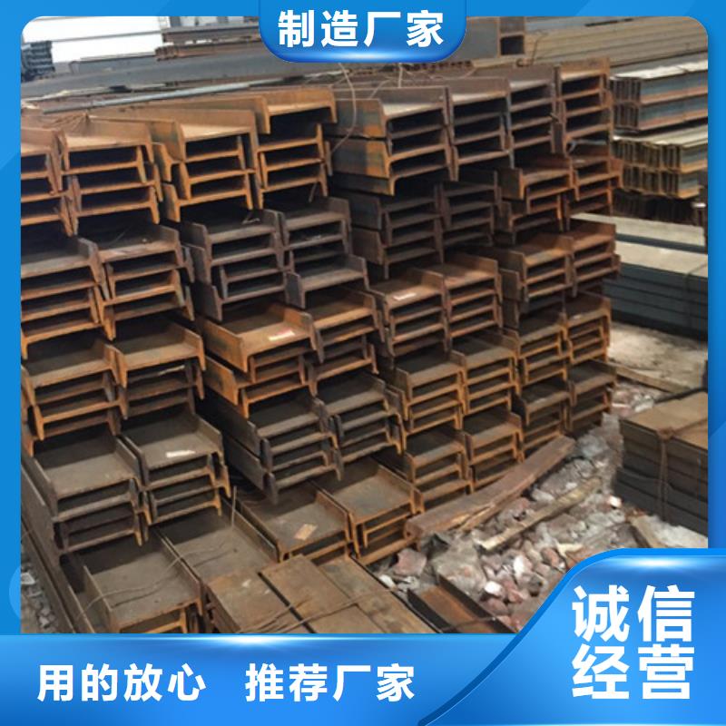 工字钢-方矩管今年新款