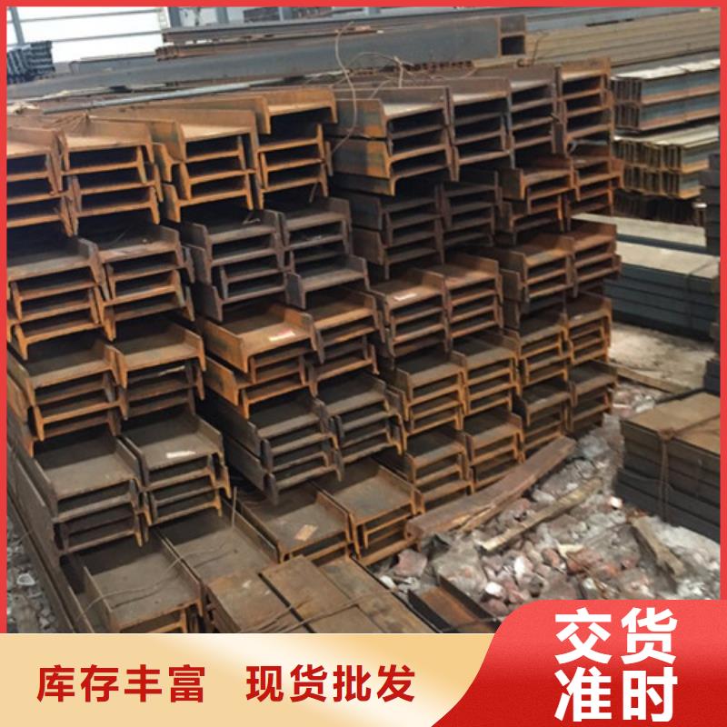 工字钢_镀锌槽钢N年生产经验