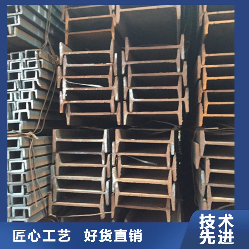 工字钢,角钢48小时发货