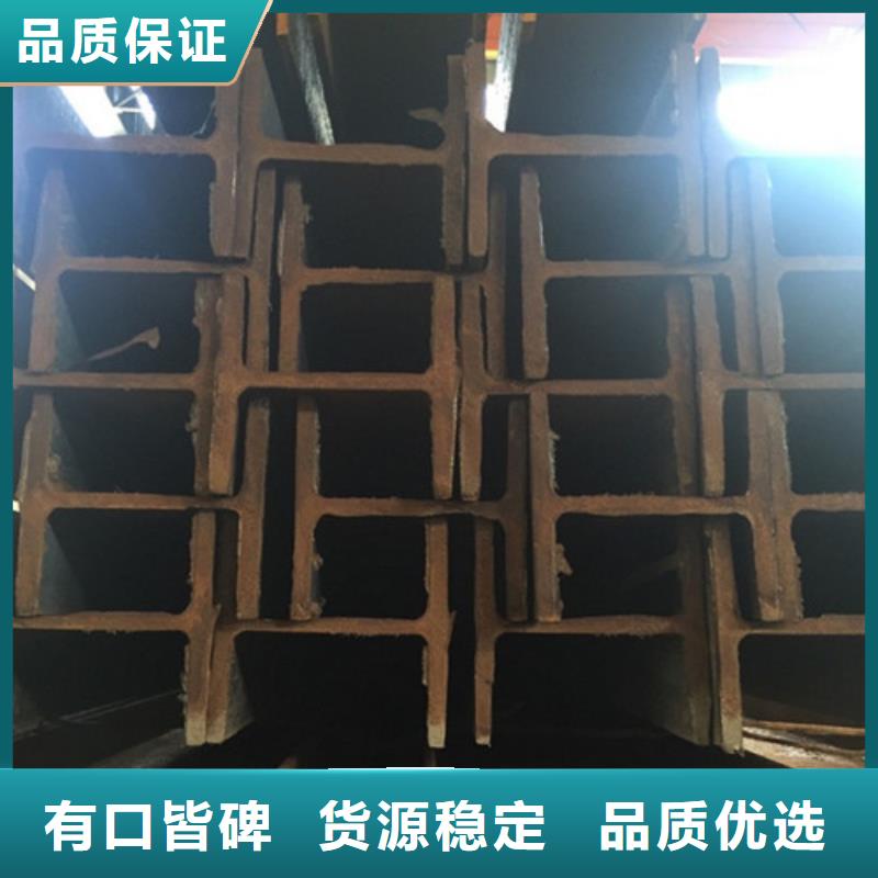 金宏通方矩管【工字钢】镀锌角钢0中间商差价28354.com
