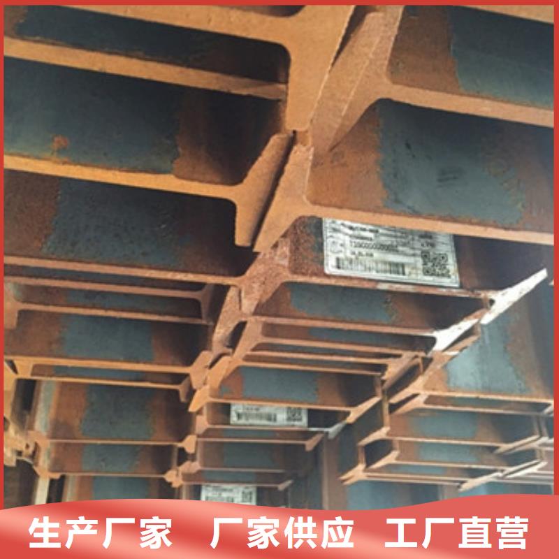 工字钢_镀锌槽钢N年生产经验