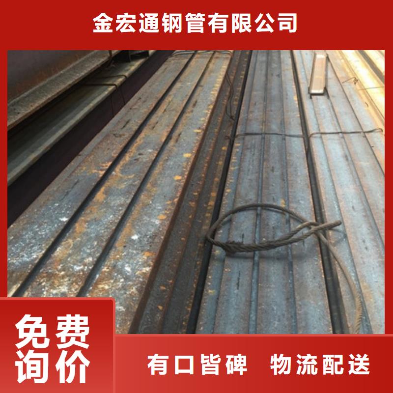工字钢-热轧钢板源头厂家量大价优
