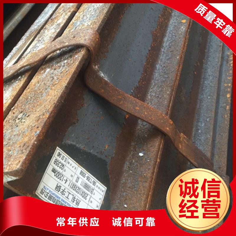 金宏通方矩管【工字钢】镀锌角钢0中间商差价28354.com