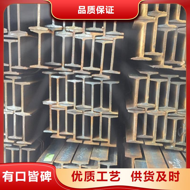 工字钢不锈钢管精心打造