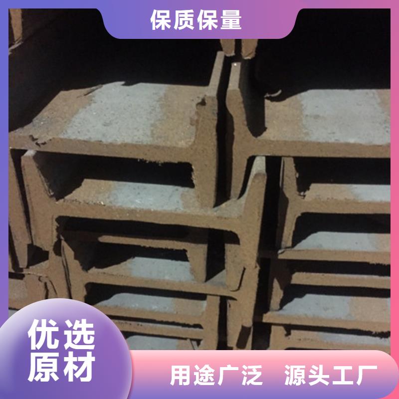 工字钢角钢批发商