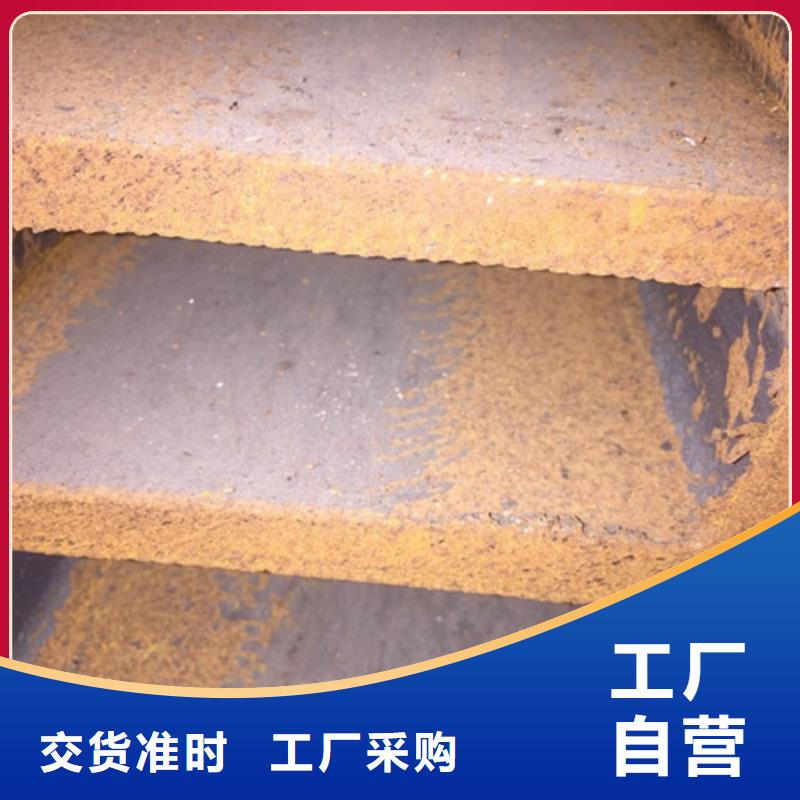 工字钢,镀锌槽钢诚信经营